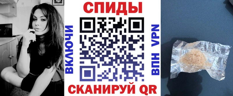 MEGA зеркало купить наркотик Канск АМФЕТАМИН Premium