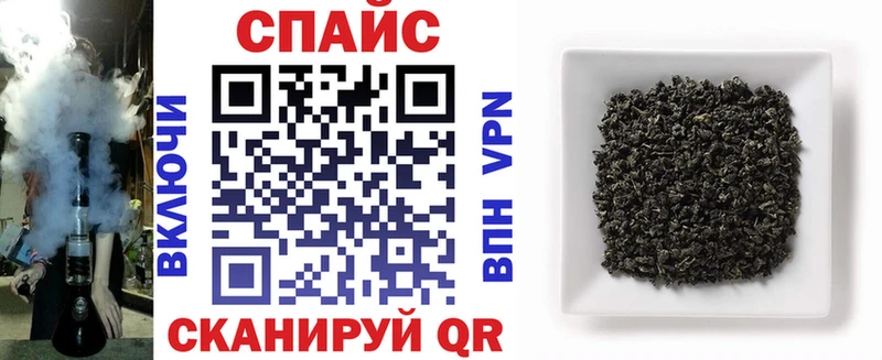 БУТИРАТ BDO omg зеркало Канск