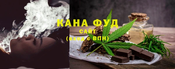 СК Абаза