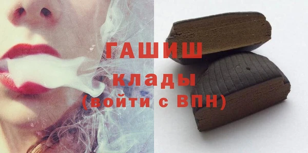 PSILOCYBIN Осташков