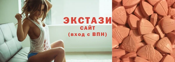 СК Абаза