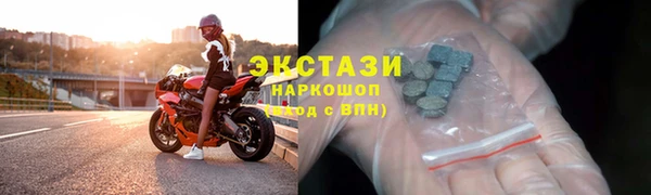 СК Абаза
