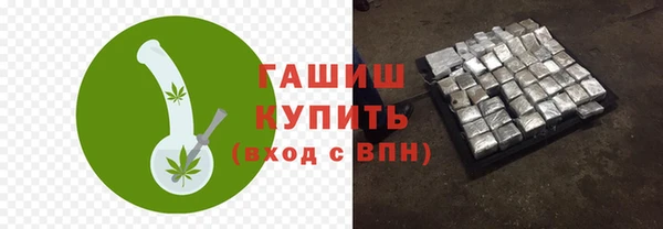 СК Абаза