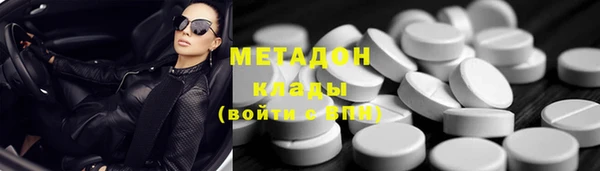 СК Абаза