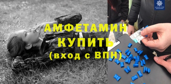 СК Абаза