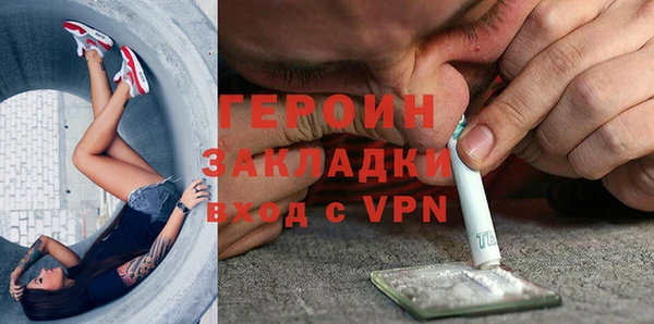 кокаин премиум Остров