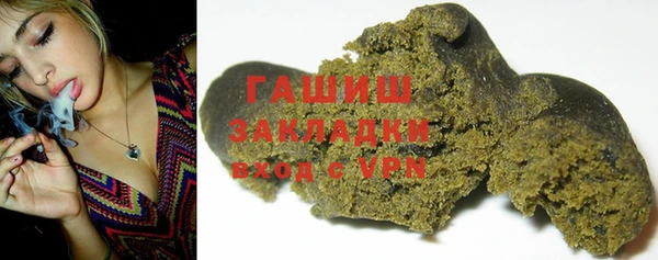 СК Абаза
