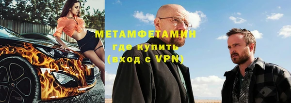 СК Абаза