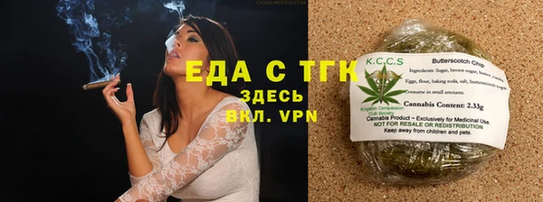 СК Абаза