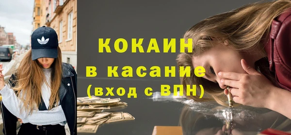 СК Абаза