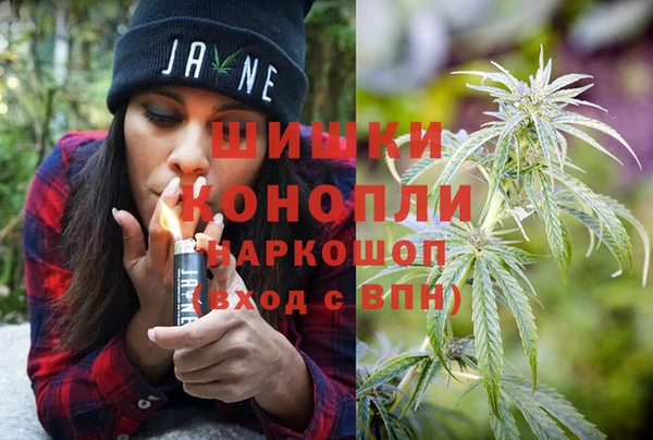 экстази Абдулино