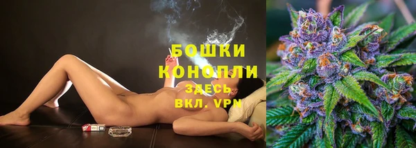 СК Абаза