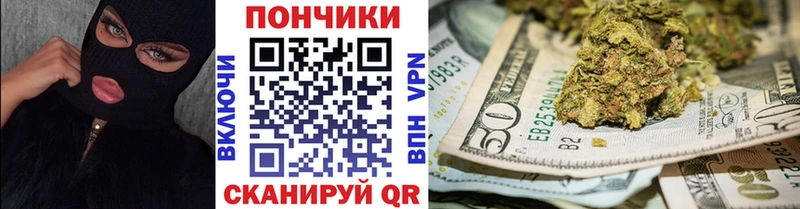 Конопля Ganja  где продают наркотики  Канск 